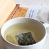 papaya-leaf-herbal-tea-tea-for-digestion-buy-online-uk